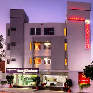 ** Hotel Rajmahal India